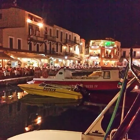 Appartamento Panos Rethymno